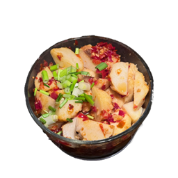 Steamed Taro with Chopped Chili